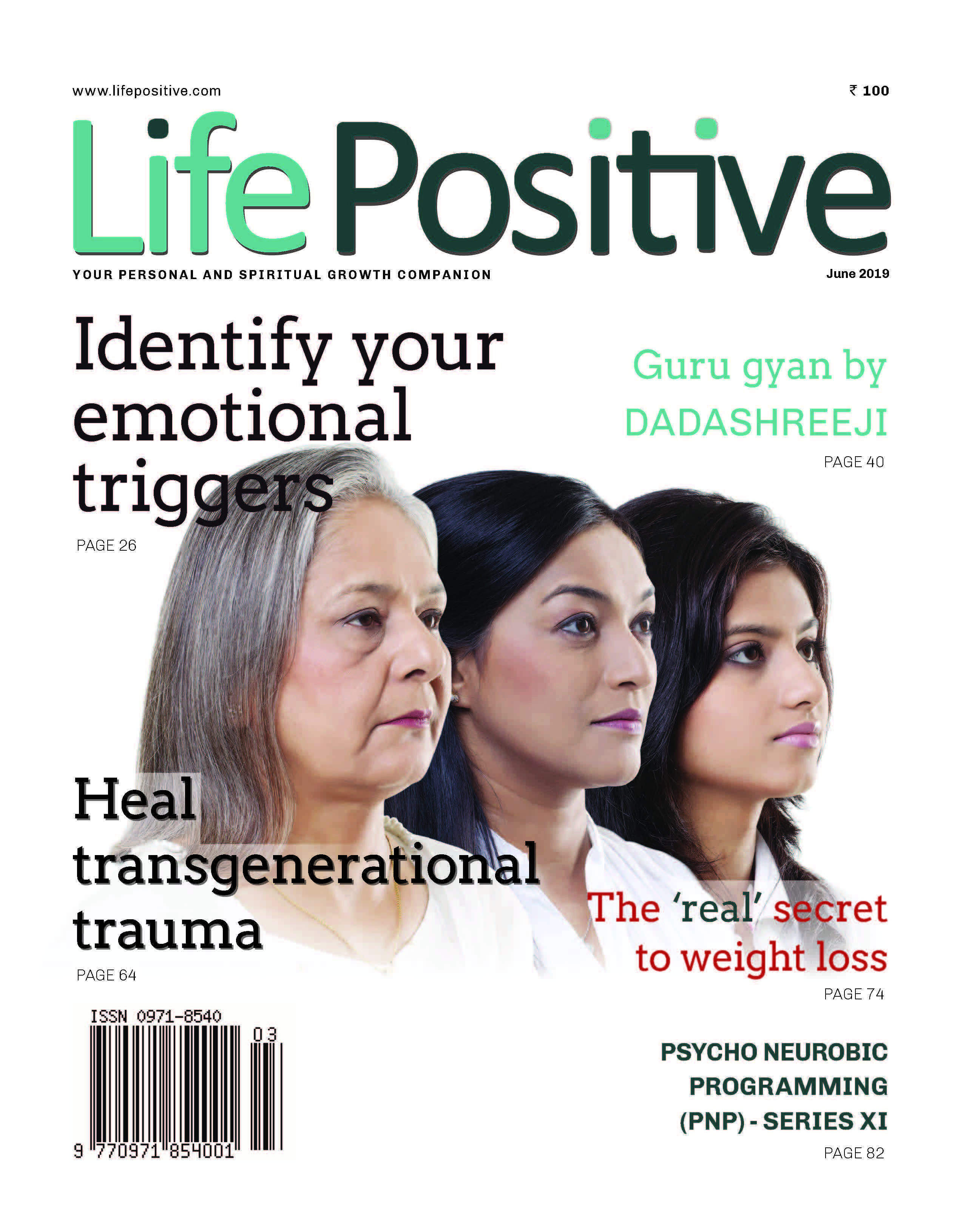 Mail from our readers-June